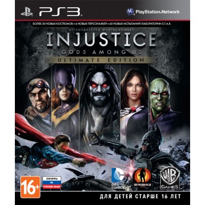 Injustice: Gods Among Us - Ultimate Edition [PS3, русские субтитры]